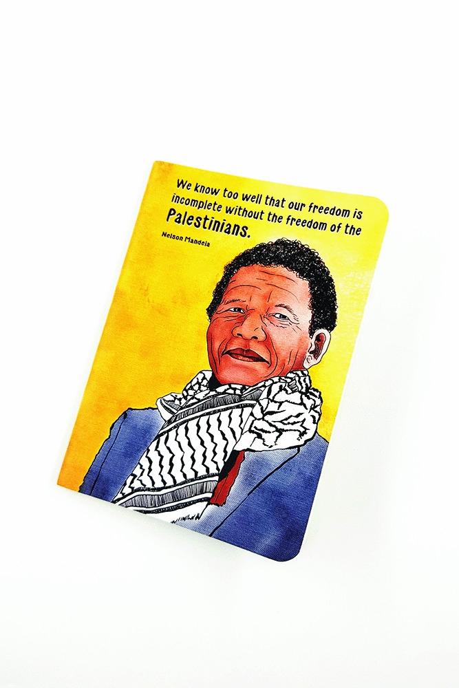 চিন্তারখোরাক