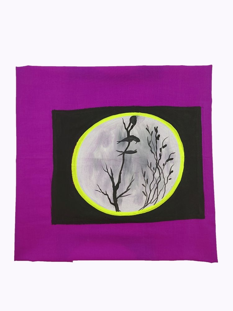 চিন্তারখোরাক